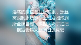 91制片厂 91CM-241 网红中国零食体验-小林纱织