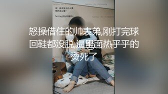 还是年轻漂亮的小姐姐制服有味道帮忙感谢受不了又舔又吸爽呆了啊 heyzo-2346 清秀精致肉欲抽插1080P高清