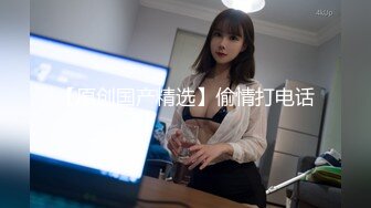 小女朋友豹纹情趣内衣爆操