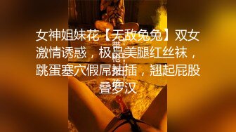 看样子是捅完屁眼捅逼得操作