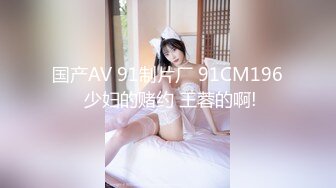 极品美少妇欠了巨债无力偿还被_债主约到酒店用肉体来偿还 (2)