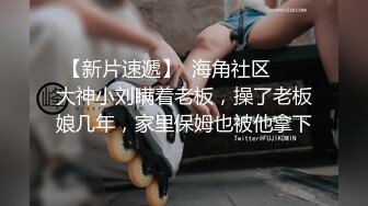 [原创] 宾馆操老婆