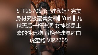 还很粉嫩的【18岁漂亮可爱的巨乳精神小妹】你受得了吗？真一线馒头白虎嫩逼！非常甜美可爱，下海就被操