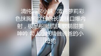 麻豆传媒-舞蹈老师肉穴还债 身材太惹火 小混混健身房强上豪乳美女