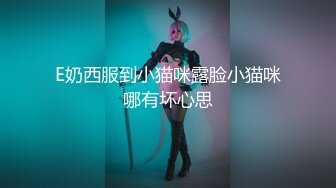 日本女优初音美玲露脸激情大秀直播，火辣表演风骚表情揉奶玩逼