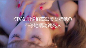 ?潮喷小可爱?超敏感小淫娃〖小柠檬〗 早晨被女仆吵醒了怎么办？当然是操个爽！小骚穴被大鸡巴插到水流不止