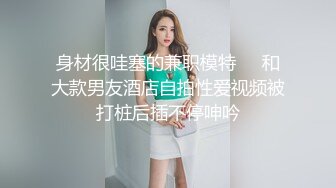 大神旅游景区一路走一路抄底众多的美女少妇眼界大开 (15)