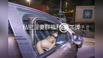 漂亮美女啪啪自拍