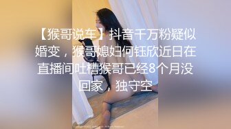 不怎么熟练的妹妹