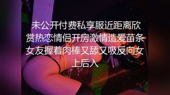 双龙戏洞