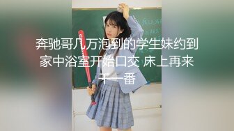 麻豆传媒 MD0128 小伙子的生活真性福 和漂亮女友与小姨子生活在一起 吃喝玩美女 3P做爱姐妹花就是爽