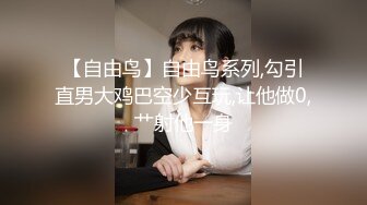 ！最新高端原創淫妻私密群內部福利 基本都露臉高質量美女 (3)