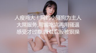 北京冠领律师敖梦雪痴迷上司的sm调教_被原配捉奸在床套路发忏悔书_ (1)