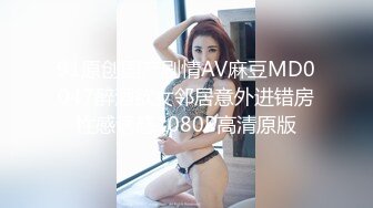 ?稀有露脸? 高端ACG业界女神爆机少女▌喵小吉▌古装迷情《长相思》古风天花板 绝品鲜美嫩穴开腿待插