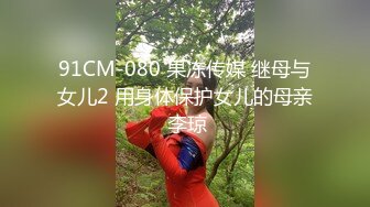 OSTP132  “受不了了 快操我”清纯脸女友小白 遭男友振蛋玩逼 痒的不行哀求男友进来操逼止痒