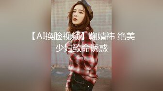 ?娇颜尤物? 下海新人青春抚媚美少女 ▌御梦子▌足球宝贝湿嫩小穴携君夺冠 畅爽娇吟 高潮蜜穴水嫩张合