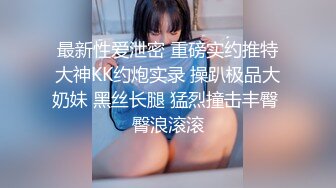 ❤️❤️5女两男多人淫乱，扒掉裤子一顿操，女女互舔奶子，场面很是淫荡，骑乘位抽插，埋头轮流吃屌