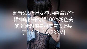 颜值小妹，和套头男粉色裤头扒下一看，白虎一线天，开心吃屌无套啪啪，暴力打桩，战炮后入