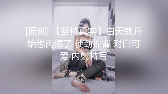 粉嫩多汁的巨乳妹跟男友在家激情啪啪啪流出