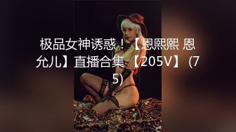 【小护士装扮颜值女神下海】白色网袜展示美腿，浴室洗澡湿身诱惑，腰细两个大奶子诱人，特写小穴毛毛非常浓密