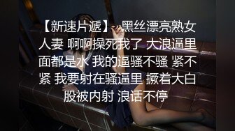 性感女神 杨晨晨 性感迷人的丰腴身材 完美绝伦的身段一览无余 女神姿态摄人心魄