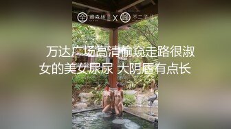 极品大奶骚妹子吃鸡挑逗狼友激情啪啪…