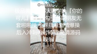 萤石云酒店偷拍年前分别的打工偷情男女年后相聚的肉体相融 好会干啊干前验一下是否安全