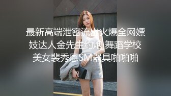 极品黑丝蜂腰美女与大屌纹身猛男激情爆操 听话高颜值性感媚惑“