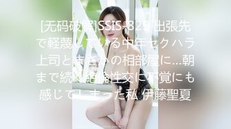 原创长沙周末干95年女友