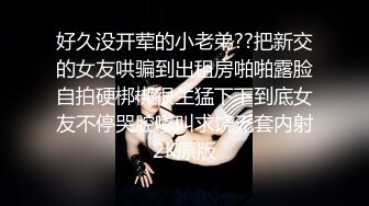 长相漂亮妖艳妹子，非常温柔很配合