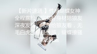 【全網精品福利】✨Onlyfans泰國美巨乳冷艷模特『francpatcha』OF大尺度私拍 身材爆頂歐美範兒性冷淡臉 (3)