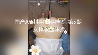 【AI明星淫梦】女神下海之迪丽热巴女仆装女上位骑乘抽插