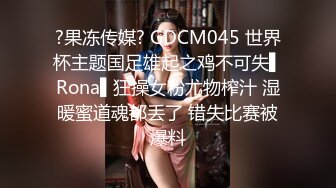 2048社区 - big2048.com@美丽大方的大长腿模特级别女神，把她干到扶墙也扶不稳