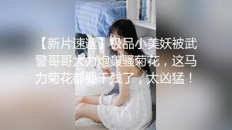 【新片速遞】给骚货带上狗链口交大鸡巴，全程露脸开档网丝情趣，跟狼友互动撩骚，让男友舔逼调教，抽插爆草浪叫呻吟不止[1.48G/MP4/02:11:55]