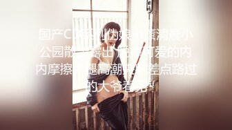 [高清中文字幕] XVSR-130漂亮的兒媳婦彩乃奈奈的甜蜜誘惑