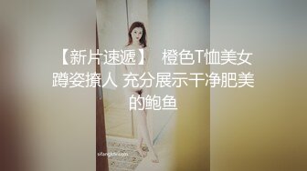 漂亮大奶美女 别骑在我身上这样不舒服 啊啊用力操我骚逼 一字马被无套输出 奶子哗哗