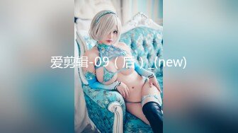 【下】欧美极品长腿肌肉男 无套干炮～