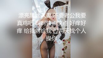 小仙女小姐姐清纯女神〖樱空桃桃〗护士姐姐的特殊治疗-足交 白皙性感玉足 若隐若现的美穴 你能坚持几分钟呢