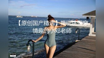 漂亮妹子啪啪尖叫声不止，被猛干说好疼。