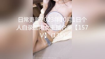  极品美女小姐姐 撩起裙子摸屁股 埋头交掰穴特写 骑乘抽插后入大力猛操