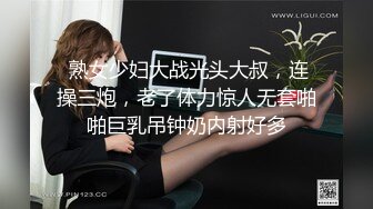 长春汽开00年小女友，浪叫不断，直无法忍受