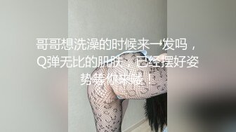 【AI换脸视频】李沁 风俗店精油按摩