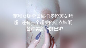 【良家故事】偷拍 网恋 中年良家妇女收割机，人妻出轨，饥渴怨妇被疯狂满足 (3)