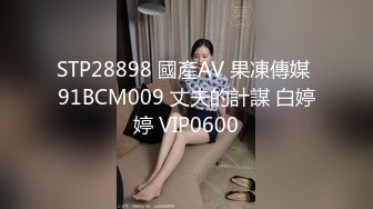 EBOD-414 奴隷妻 風間ゆみ【BVPP】