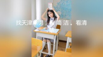 【女子SPA】真实偷拍良家少妇特享4天5场，极品美妇私密保养，手法娴熟，粉穴水汪汪，不需要老公也满足 (3)