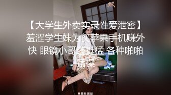 还是少妇口活好啊