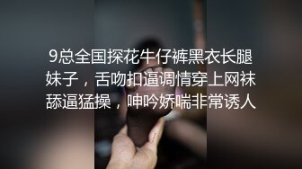 ALDN-311 弟弟你的巨乳老婆真好插爽到我都射進去還找...(AI破壞版)