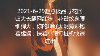  甜美小淫娃 极品麦当劳接待的兼职小学妹 第一视角黑丝 全程被干到神志不清