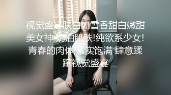 一代炮王【山鸡岁月】未流出，横扫街头一天连续干几炮，少女嫩妹一网打尽