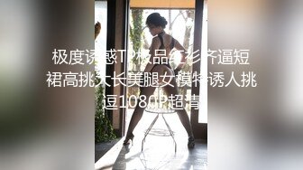 Elise谭晓彤 成人玩具体验G点高潮 好刺激